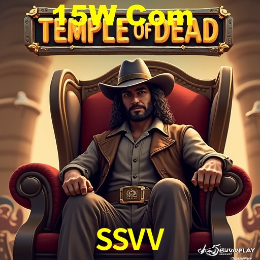 Exclusive Offers SSVV