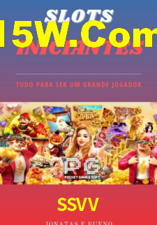 SSVV
